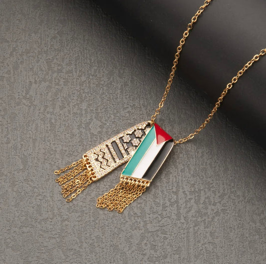 Halsband med Palestinas karta