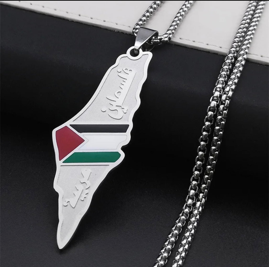 Necklace with Palestine symbol