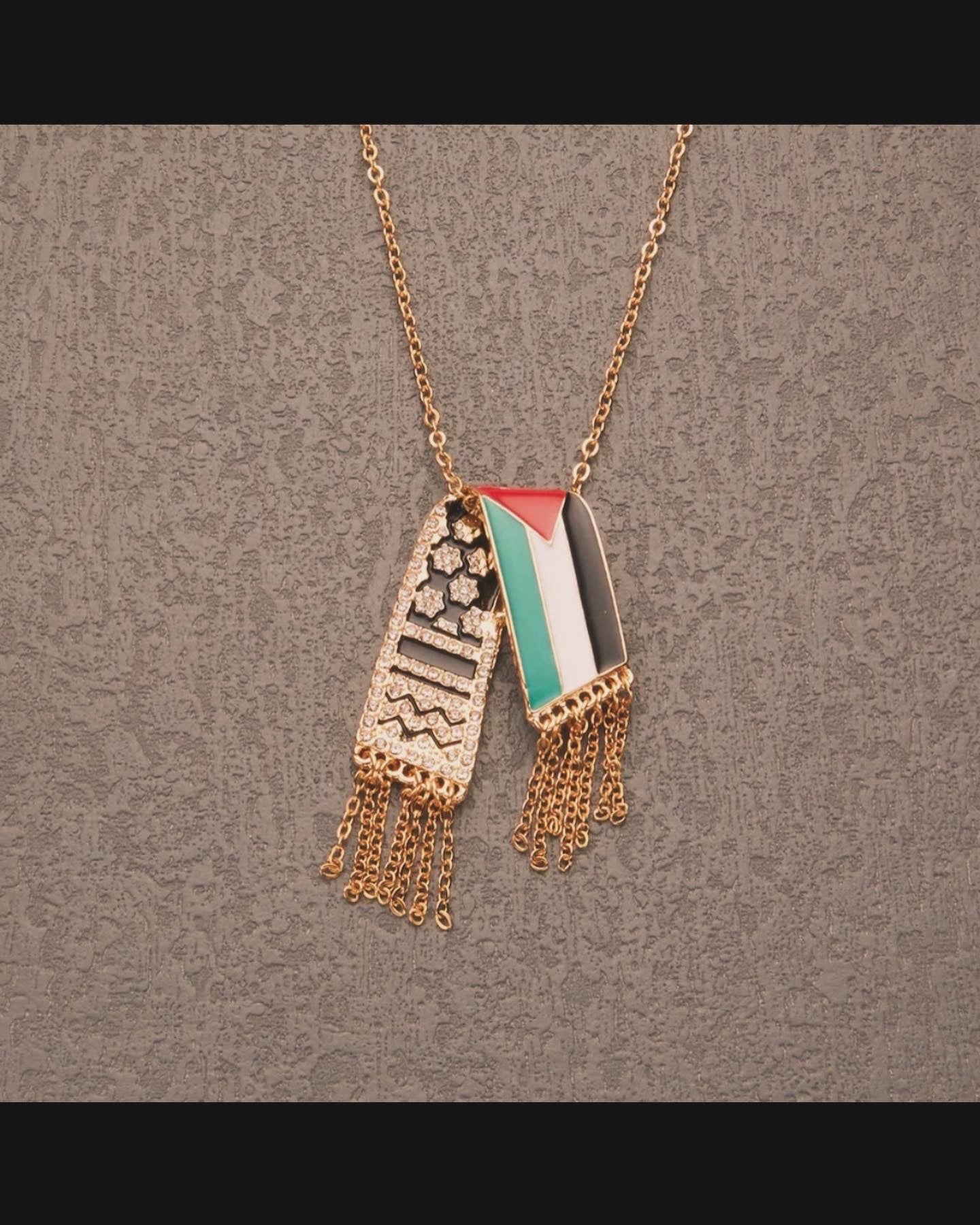 Halsband med Palestinas karta