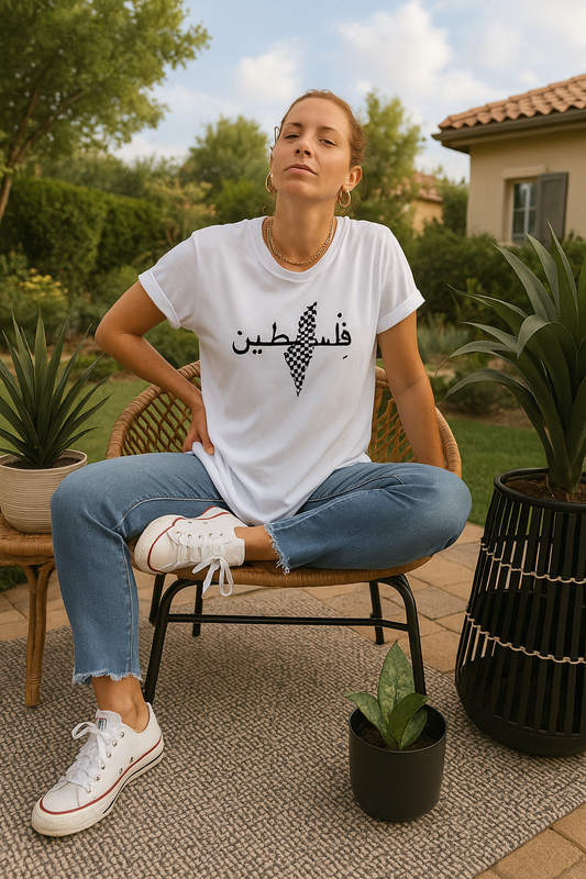 Palestina T-shirt - فلسطين