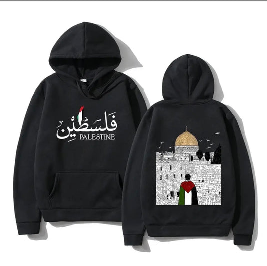 Palestina Hoodie med symbolisk Al Aqsa-design