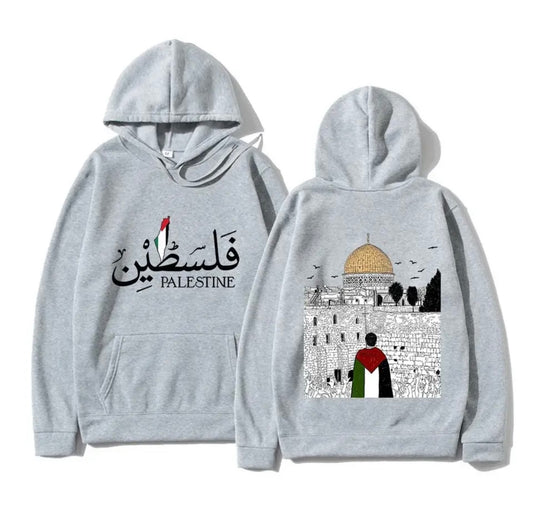 Palestina Hoodie med symbolisk Al Aqsa-design
