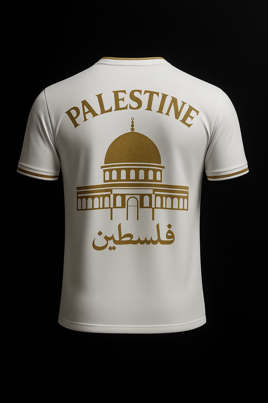 قميص فلسطين الأبيض (الأقصى)