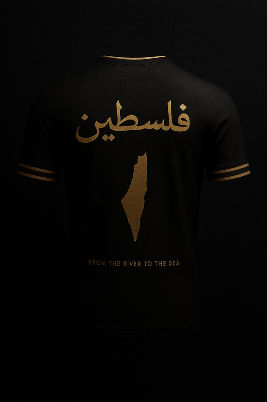 تيشيرت فلسطين الأسود (الخريطة ومن النهر إلى البحر)