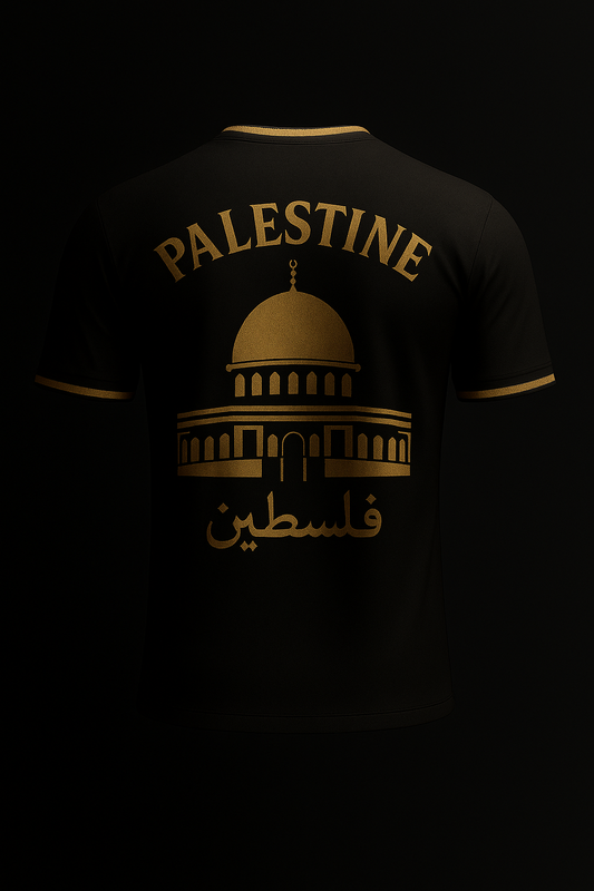 قميص فلسطين الأسود (الأقصى)