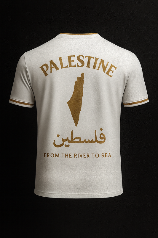 تيشيرت فلسطين الأبيض (الخريطة ومن النهر إلى البحر)
