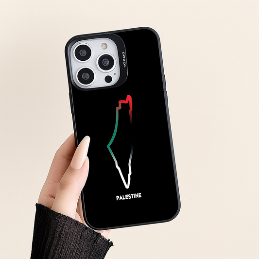 Palestina Mobilskal – Stilren Symbolik