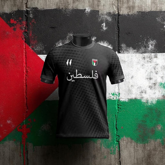 Palestine Match Shirt - Black Edition