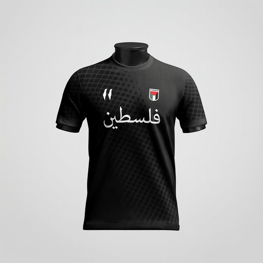 Palestina Matchtröja - Svart Edition