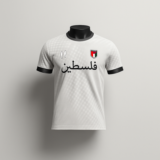 Palestina Matchtröja – Vit Edition